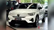 Volvo C40 Recharge