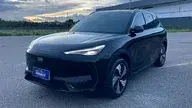 Geely EX5