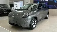 Geely EX2