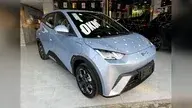 BYD Dolphin Mini