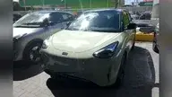 Geely EX2