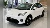 Gac Aion Ut