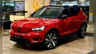 Volvo XC40 Recharge