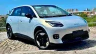 Gac Aion Ut