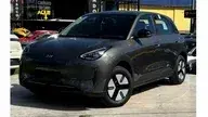 Geely EX2