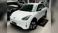 Geely EX2