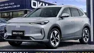 Geely EX5