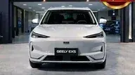 Geely EX5