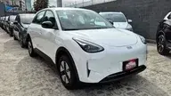 Geely EX2