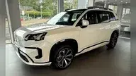 Gac Aion V