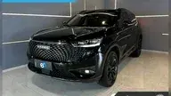 GWM Haval H6 Phev Flex