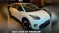 Gac Aion Ut