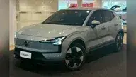 Volvo XC40 Recharge