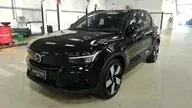 Volvo XC40 Recharge