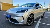 Mg Motor Mg4 Urban