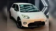 Gac Aion Ut