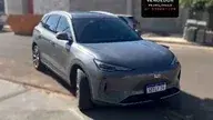 Geely EX5