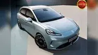 Mg Motor Mg4