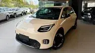 Gac Aion Ut