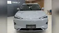 Geely EX5