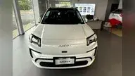 Gac Aion V