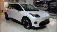 Gac Aion Ut