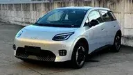 Gac Aion Ut