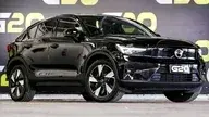 Volvo C40 Recharge