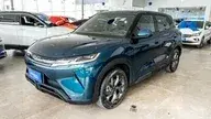 BYD Yuan Pro