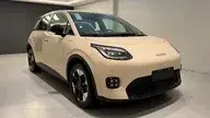 Gac Aion Ut