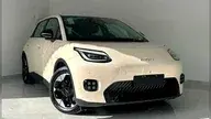 Gac Aion Ut