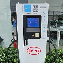 Miniatura 4 da estação BYD Via Sul