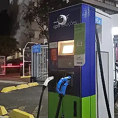 Miniatura 2 da estação Campinas CPFL