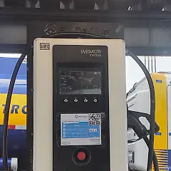 Miniatura 2 da estação Full Charge - Posto M7