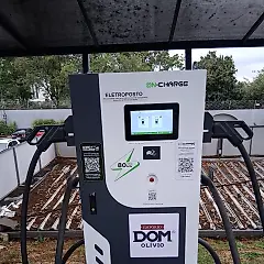 Miniatura 1 da estação Empório Dom Olívio Jundiaí