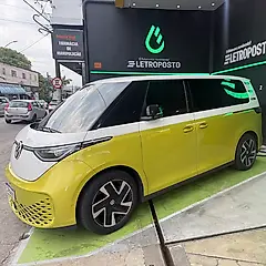 Miniatura 1 da estação Ipiranga Auto Posto Itanhaém