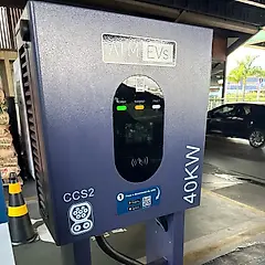 Miniatura 2 da estação Posto Brazilian