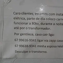 Miniatura 3 da estação Supermercado Econômico