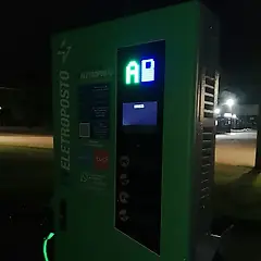 Miniatura 5 da estação Liberado Provisoriamente Ev Ivaiporã