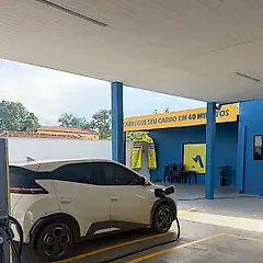 Miniatura 3 da estação Aster