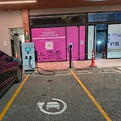 Miniatura 2 da estação Bluemall