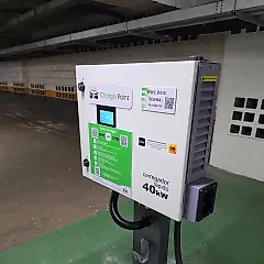Miniatura 2 da estação Joy Energy - Sam'S Club