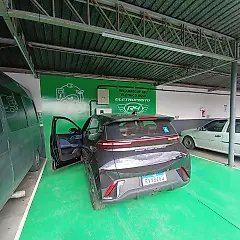Miniatura 2 da estação R4