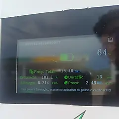 Miniatura 3 da estação Posto Disco Itaperuna