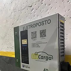 Miniatura 3 da estação EcoCarga Lava Jato