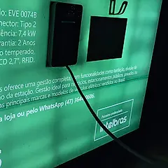 Miniatura 3 da estação AN5 Tecnologia