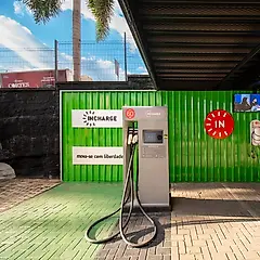 Miniatura 2 da estação Shopping Fabrika Mall