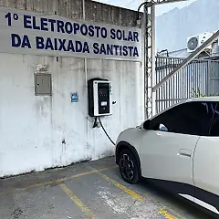 Miniatura 1 da estação Posto Ipiranga