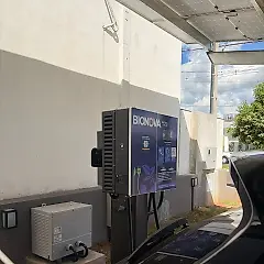 Miniatura 2 da estação Bionova • Filial Umuarama
