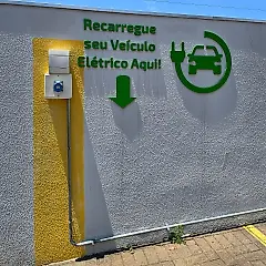 Miniatura 1 da estação Sicredi Tuiuti
